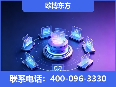 安庆-AI 搜索优化