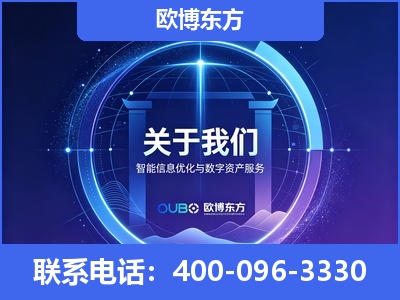 安庆-企业展示图